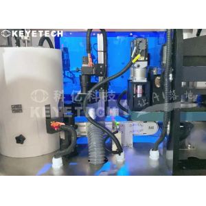 HMI Visual Camera Inspection System For Pharmaceutical Plastic Packaging