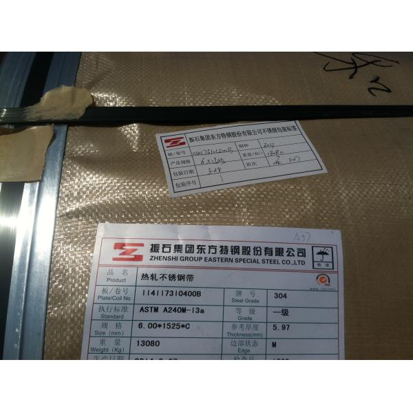 2B BA 2D NO.1 HL Mirror Finish Cold Rolled Stainless Steel Coil 316 201 430 304