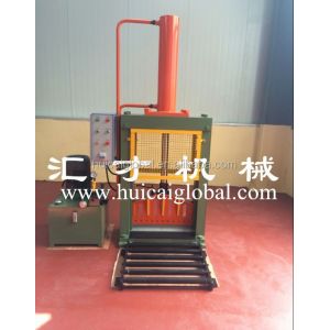 Boost Your Tire Machine's Performance with Our State-of-the-Art Rubber Cutting