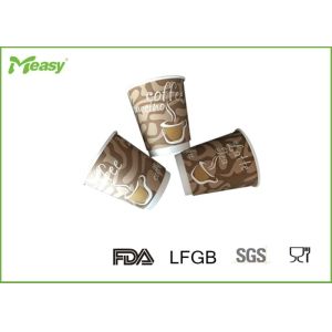 Disposable Printing Insulated Paper Cups Double Wall In Food Grade
