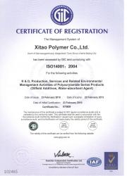 Xitao Polymer Co., Ltd.