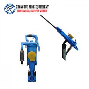 China Enhanced High Airleg Drill YT27 Handheld Pneumatic Rock Drill For Tunneling on sale
