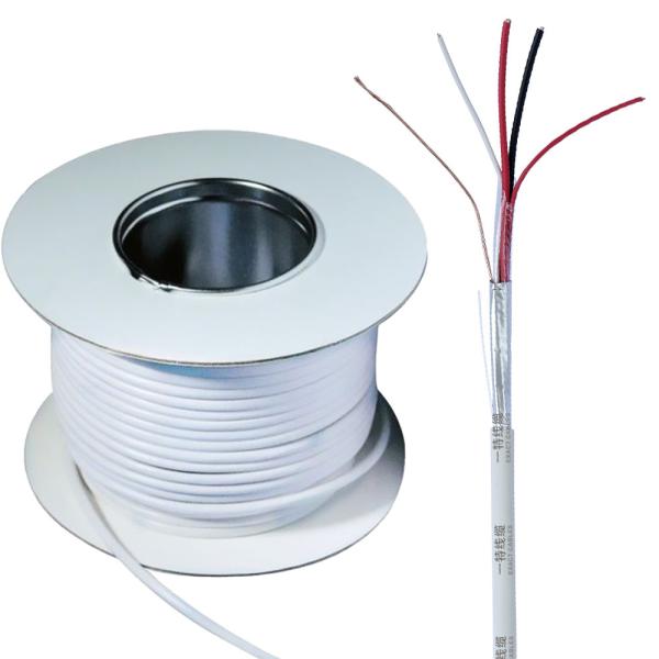 Quality 16 Core PVC Insulated Stranded Communication Cable with Shielded CCA/Copper/TCCA wholesale