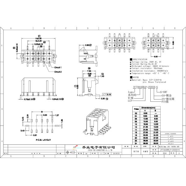 Molex 3.0mm Micro-Fit Waterproof Automotive Electrical Connectors 2 * 1 - 2 * 12 Poles
