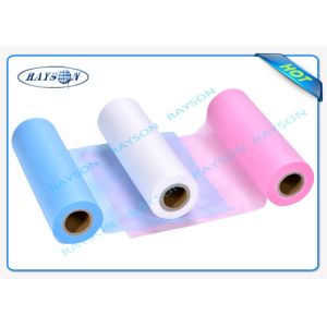 Polypropylene PP Non Woven Fabric For Disposable Bed Sheet / Surgical Mask