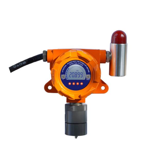 OC-F08 onlined type NH3 gas detector with Electrochemical sensor