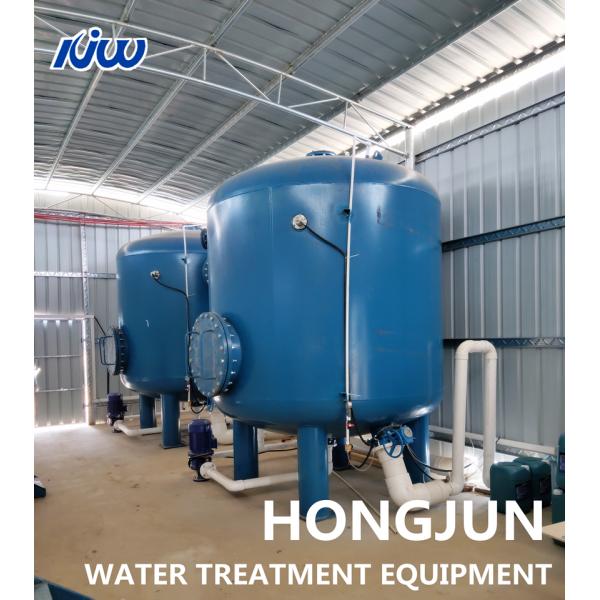 A3 Carbon Steel Tank Automatic Valve Exchange Water Treatment System