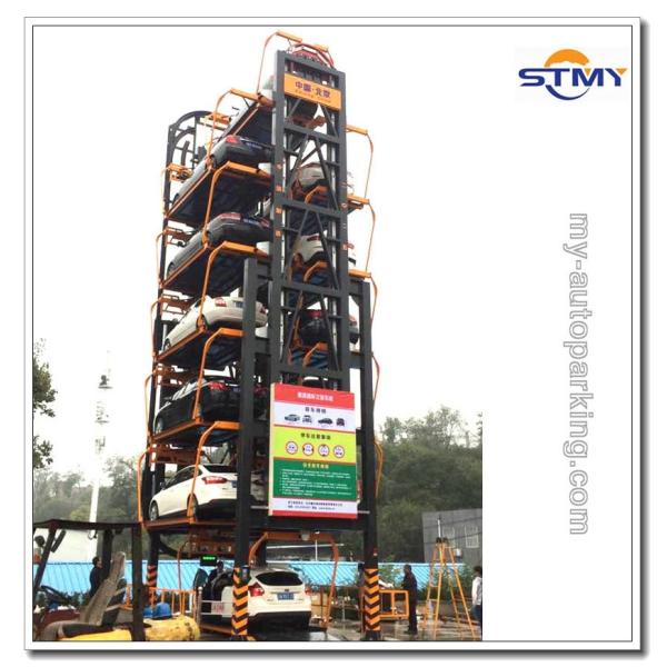 Mini Rotary Parking System/Parking System Malaysia/ Manufacturers in China