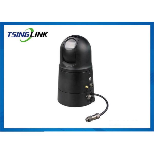 Quality HD 4G PTZ Camera , PTZ Video Camera With Bluetooth Talkback Function wholesale