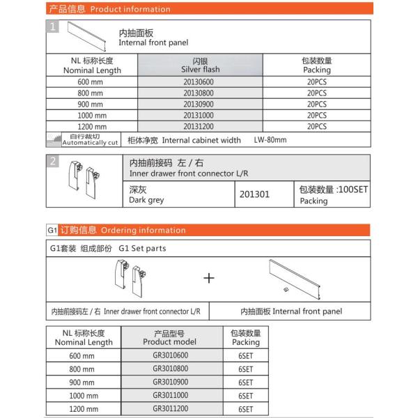Silent Damping Kitchen Tandem Box Inner Drawer Furniture Hardware Soft Closing