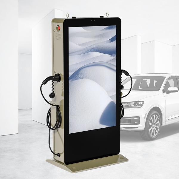 Quality 55 Inch Advertising Screen AC Commercial Car Charger Double Output wholesale