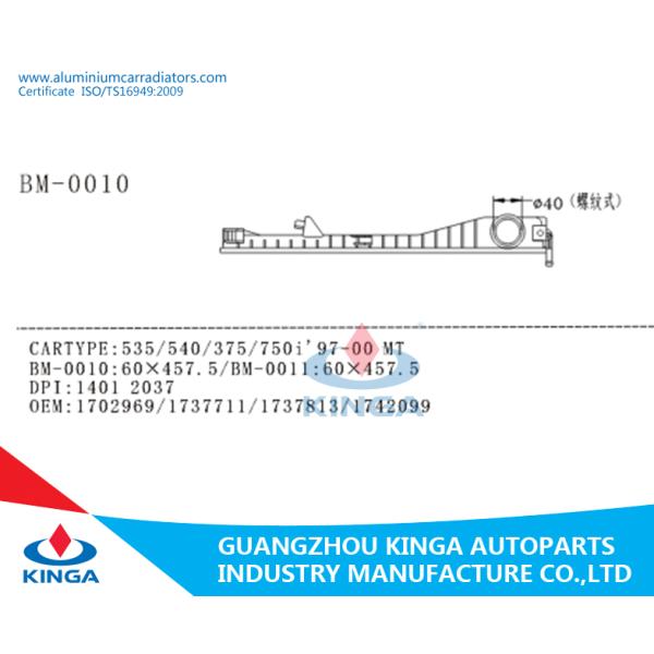 Auto Left Radiator Plastic Tank 535 / 540 / 735 / 750i ' 97 - 00 MT