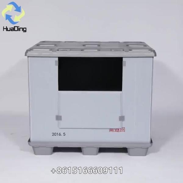 Collapsible PP hdpe packaging automotive industry car Industry Plastic Coaming