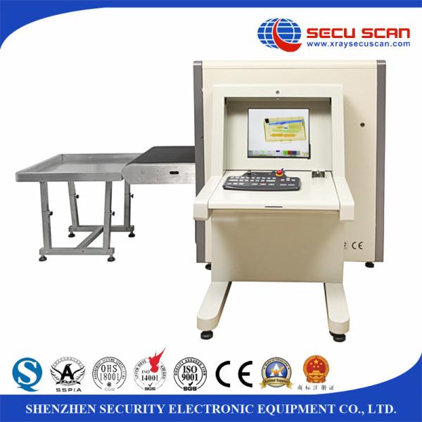 Quality High resolution Baggage Screening Equipment / baggage x ray scanner wholesale