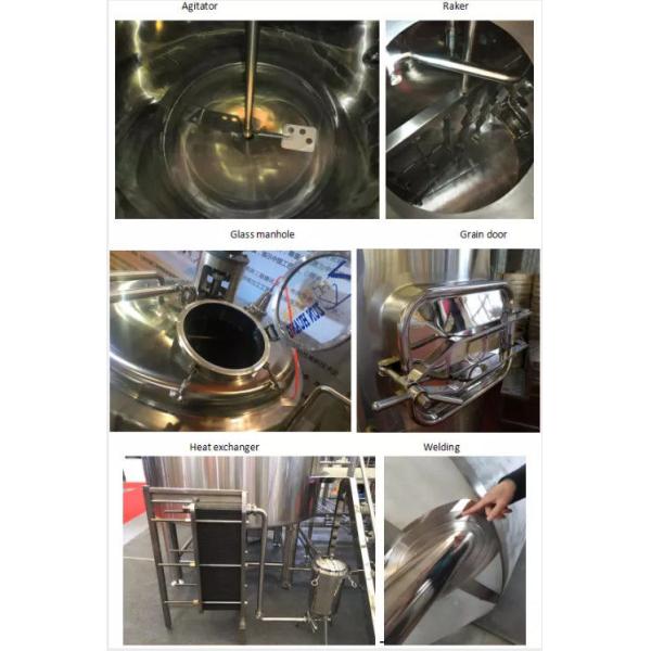 10BBL stainless steel craft beer brewery machine turnkey project with steam jacket for pub