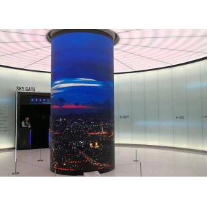 Indoor P1.2 320*160mm HD Flexible Soft Curved Led Panel For Video Display