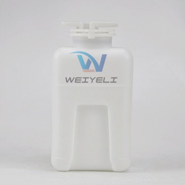 4431425 4397682 Excavator Reserve Auxiliary Kettle Plastic Small Coolant