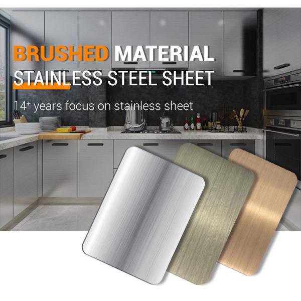 HL Decorative Stainless Steel Sheet Cold Rolled For Construction