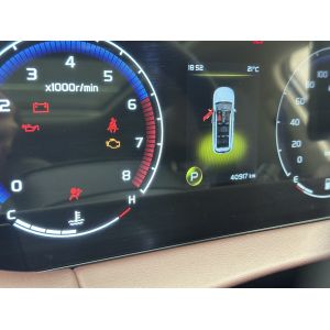 Geely Haoyue 2022 Model 1.8TD DCT Luxury Version 7-Seater: Easily Handles Both