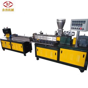 Twin-Screw Extruder Gearbox Mini Plastic Granulator