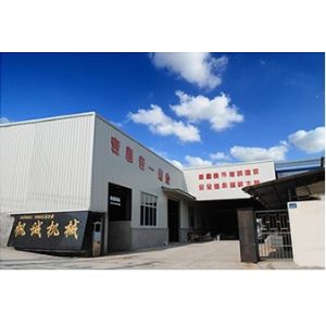 Material 40Cr pin lock & rubber 75SV2PN-C,85SV2PN-C,U25PN,U30PN,U35PN,U40PN