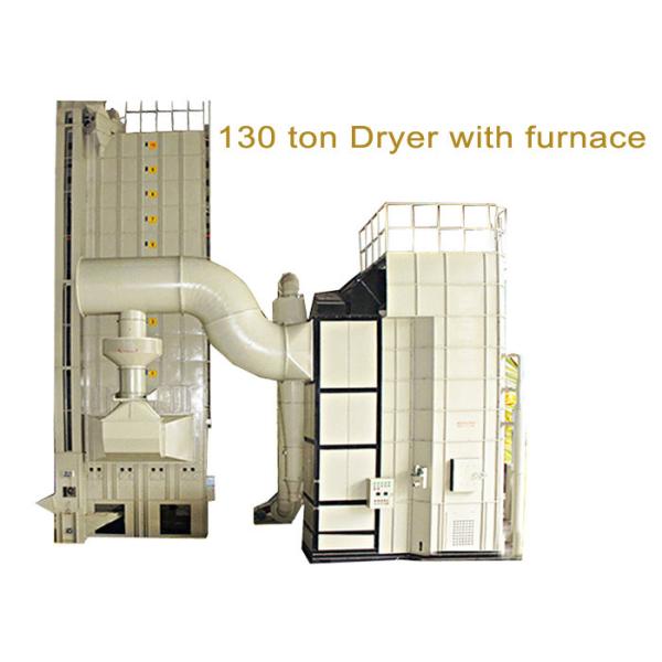 5HJL-130 Mixed Flow Dryer / 130 Ton Per Batch Grain Dryer With Suspension