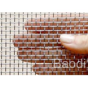 Coal Factory Crimped Wire Mesh 0.4 - 1.6mm With Square / Rectangular Grid