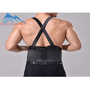 Cheap Copper Waist Support Lumbar Back Support Belt For Relieve Back Pain for sale