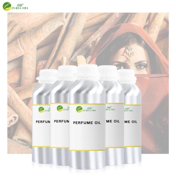 Green Lime Perfume Oil Fragrance Raw Material 1-3 Years Shelf Life