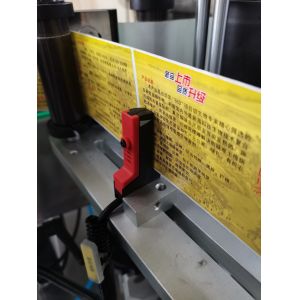 Npack Automatic Vertical Round Bottle Labeling Machine with Ribbon Coding