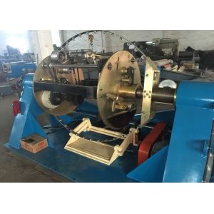 1000DTB Wire Bunching Machine Twisting Of Aerospace Medical Equipment