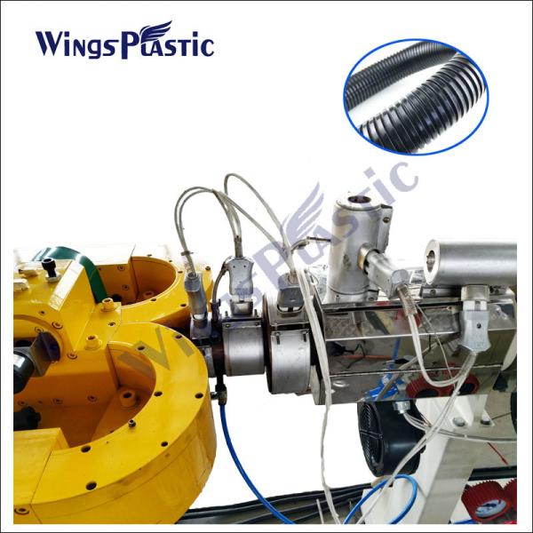 Quality HDPE Plastic Pipe Extrusion Lines Single Wall Corrugated Pipe Machine High Speed wholesale