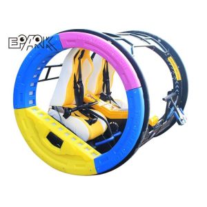 300W Amusement Game Machines 360 Degree Rolling Electric Leswing Happy Car