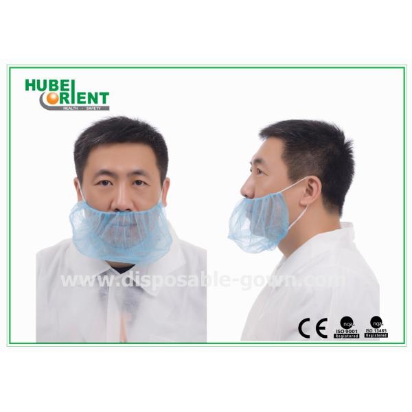 CE Single Elastic PP Nonwoven Disposable Beard Cover For Cleanroom