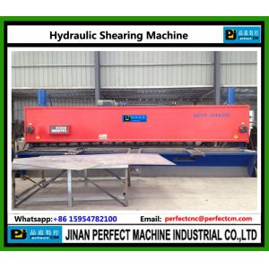 Hydraulic Guillotine Plate Shearing Machine (QC11Y Series)