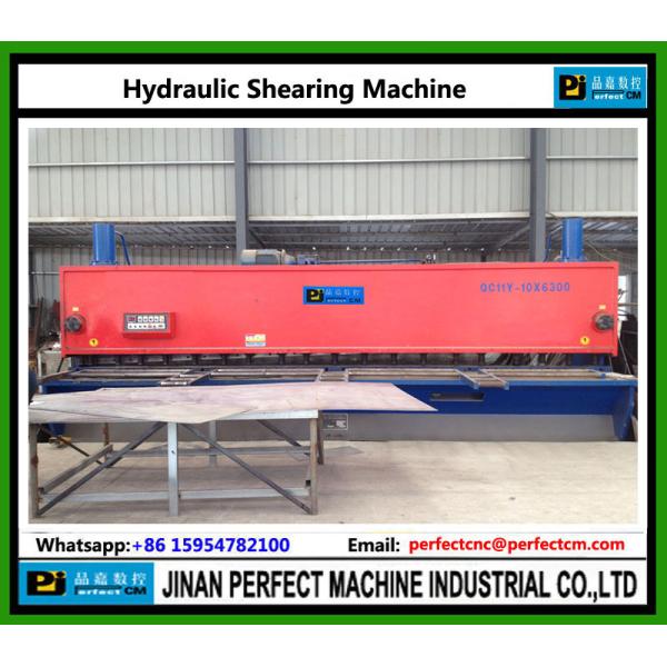 Quality Hydraulic Guillotine Plate Shearing Machine (QC11Y Series) wholesale