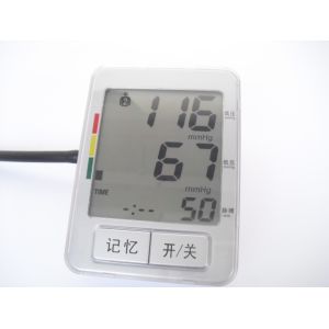 Cheap Portable Blood Pressure Monitors with heart beat measurement and IHB function for sale