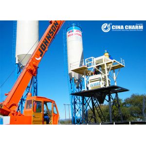 Cheap factory price 60m3h precast portable ready mix concrete batching plant for sale