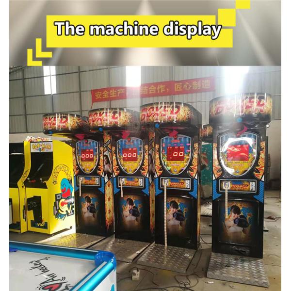 Coin Operated Redemption Game Machine 350W Electronic Arcade Punch Boxing Machine