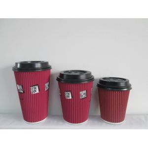 Cheap High quality Disposable hot sale Ripple paper cups for sale