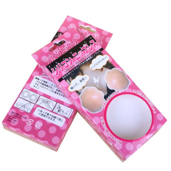 Quality custom bra packaging gift box nudebra paper box bra sponge pad box wholesale