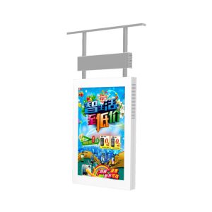 0.63*0.63 Wall Mounted Digital Signage LCD Display Stand Billboard