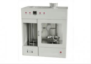 Cheap Powder Physical Properties Tester , Powder Characteristic Tester / Testing Machine / Equipment / Device / Apparatus for sale