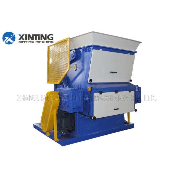 Quality Crusher Single Shaft Shredder Two In One Machine For Plastic Paper Plastic Films Bottles wholesale