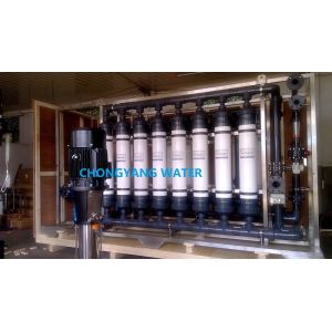 China Ultrafiltration Equipment UPVC Ultrafiltration Water Treatment In Milk on sale