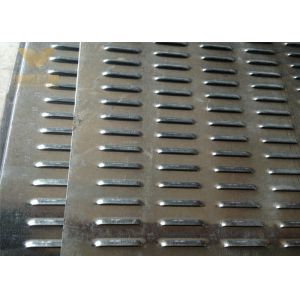 Cheap Light Aluminum Ss304 Louver Punch Metal Plate Panel Heating Ventilation for sale