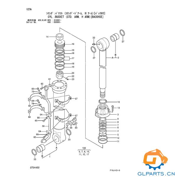 4390024 9138785 Hitachi Bucket Cylinder For ZAX450 EX450 Excavator Hydraulic Cylinder