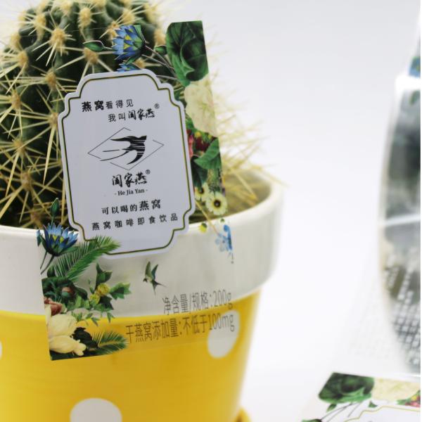 Quality Embossed Transparent Custom Sticker Labels Adhesive Label Sticker wholesale