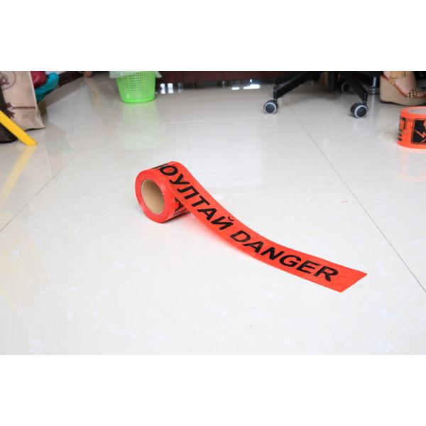 Red / Yellow PE Warning Tape Barrier Caution Tape / Caution Barrier Tape Anti