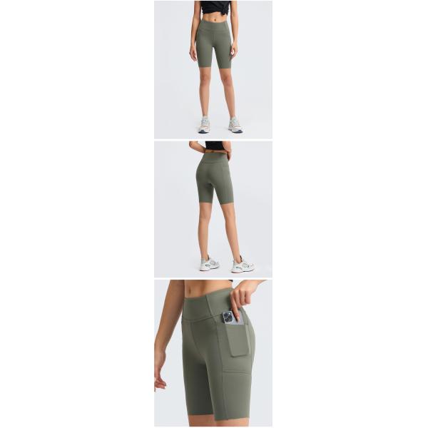 Sealed High Waist Gym 220gsm Active Yoga Shorts With Drop In Side Phone Pockets